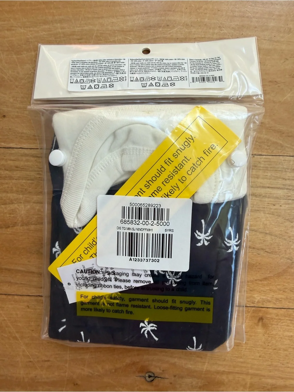 NWT/New Baby Disney x Gap 